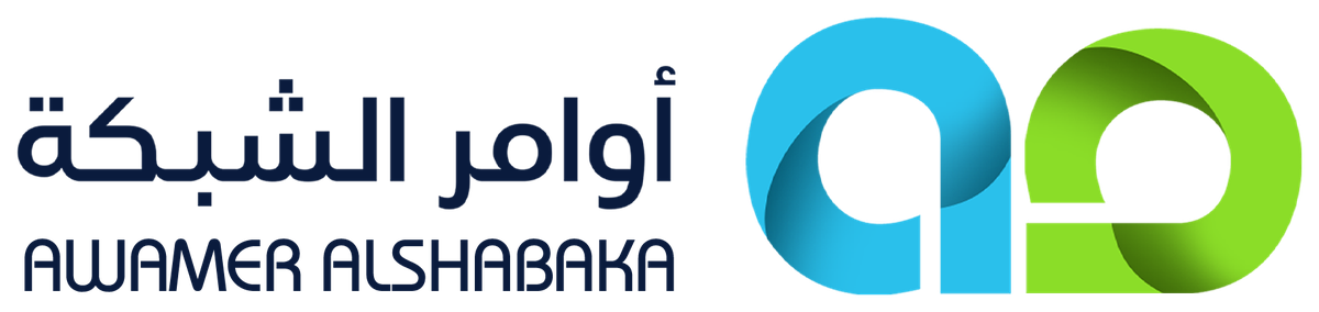 أوامر الشبكة — Awamer Alshabaka